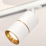 Комплект трекового светильника Ambrella light Track System XT (A2536, C7401, A2072, C7401, N7014) XT7401020