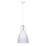 Подвесной светильник Lumina Deco Rayo LDP 7504-250 WT Подвесной светильник Lumina Deco Rayo LDP 7504-250 WT
