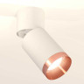 Комплект спота Ambrella light Techno Spot XM (A2220, C6312, N6135) XM6312045