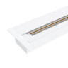 Шинопровод однофазные встраиваемый Elektrostandard Track Rail WH Recessed 85082/00 a057095 Шинопровод однофазные встраиваемый Elektrostandard Track Rail WH Recessed 85082/00 a057095