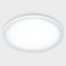 Встраиваемый светодиодный светильник Italline IT06-6010 white
