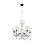 Подвесная люстра Eglo Chaltisham 43234