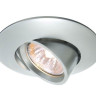 Встраиваемый светильник Deko-Light 126074