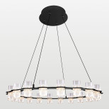 Подвесная светодиодная люстра Lussole Alpine LSP-7255