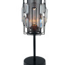 Настольная лампа Lumien Hall Аглая 0001/1TS-BK