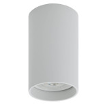 Точечный светильник Denkirs Ikast DK2008-WH