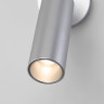 Светодиодный светильник 20133/1 LED серебро Светодиодный светильник 20133/1 LED серебро