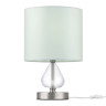 Настольная лампа Maytoni Armony H010TL-01N