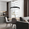 Подвесной светодиодный светильник Milosh Tendence 0684CL-80BK