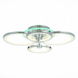 Потолочный светодиодный светильник Evoluce Intensity SLE900012-04RGB