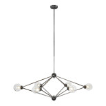 Подвесная люстра iLedex Modo C4458-6B CR Подвесная люстра iLedex Modo C4458-6B CR