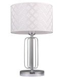 Настольная лампа Lumien Hall Агнис 1014/1T-CR-WT