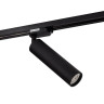 Трековый светильник Denkirs DK6203-BK