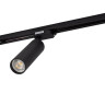 Трековый светильник Denkirs DK6203-BK