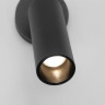 Светодиодный светильник 20133/1 LED черный