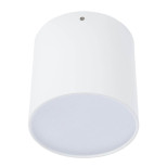 Потолочный светильник Divinare Tubo 1464/03 PL-1