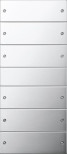 Набор клавиш Gira System 55 6шт хром 2136609