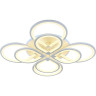 Потолочная светодиодная люстра Evoled Margherita SLE500852-08RGB