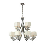 Подвесная люстра Mantra Akira 0942