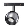 Трековый светодиодный светильник Novotech Shino Flum 358395