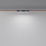 Подвесной светильник Technical TR129B-12W4K-B