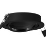 Корпус светильника Ambrella light DIY Spot C7652