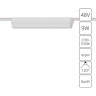A2953PL-1WH СВЕТИЛЬНИК ПОТОЛОЧНЫЙ RAPID 48В 9Вт макс 416лм 2700-5700К 90+ 120° smart