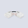 Соединитель угловой AMBRELLA LIGHT ILLUMINATION COB 12/24V для лент 12mm (2 конт.) (10шт. в комплекте) GS6871