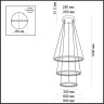 Подвесной светодиодный светильник Odeon Light Saturno 3963/99L