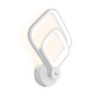 Бра Ambrella light Metallic FL420