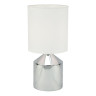 Настольная лампа Escada 709/1L White