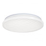 Потолочный светодиодный светильник iLedex Mercury ZD5106 W-60W WH Потолочный светодиодный светильник iLedex Mercury ZD5106 W-60W WH
