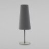 Настольная лампа TK Lighting 5175 Umbrella Graphite