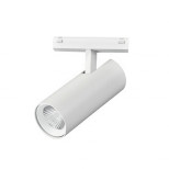 Трековый светодиодный светильник iLedex Technical Vision 4825-042-D55-18W-38DG-3000K-WH Трековый светодиодный светильник iLedex Technical Vision 4825-042-D55-18W-38DG-3000K-WH