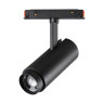 359207 SHINO NT23 148 черный Трековый светильник для низков. шинопровода с переключ. цветовой температуры и мощности IP20 LED 3000К\4000К\6000К 5W/9W/