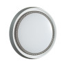 7644/EL PALE SN 186 Светильник пластик/белый/серый LED 70Вт 3000-6000К D520 IP43 пульт ДУ RAHIG
