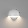 Настенный светодиодный светильник DesignLed GW Mushroom GW-A818-10-WH-NW 004439