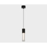 Подвесной светодиодный светильник Italline IT014-0204 black