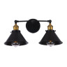 Бра Lumina Deco Gubi LDW B018-2 BK Бра Lumina Deco Gubi LDW B018-2 BK