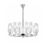 Подвесная люстра Lumina Deco Donatti LDP 8011-16 CHR Подвесная люстра Lumina Deco Donatti LDP 8011-16 CHR