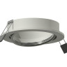 Корпус светильника Ambrella light DIY Spot C7653