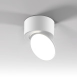 Светильник накладной светодиодный Smooth белый 25053/LED
