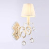 Бра Ambrella light Traditional TR4562