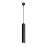 Подвесной светильник Denkirs Tube DK4050-BK