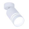 Светодиодный спот Ambrella light Techno Spot TN245