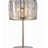 Настольная лампа Lumien Hall Кароль 0003/3T-SRGD-CL