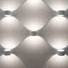 Светильник настенный светодиодный Coneto LED белый 4000К MRL LED 1045 белый