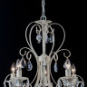 Люстра Maytoni ARM270-05-R