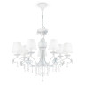 Люстра Maytoni ARM033-07-BL