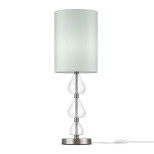 Настольная лампа Maytoni Armony H011TL-01N